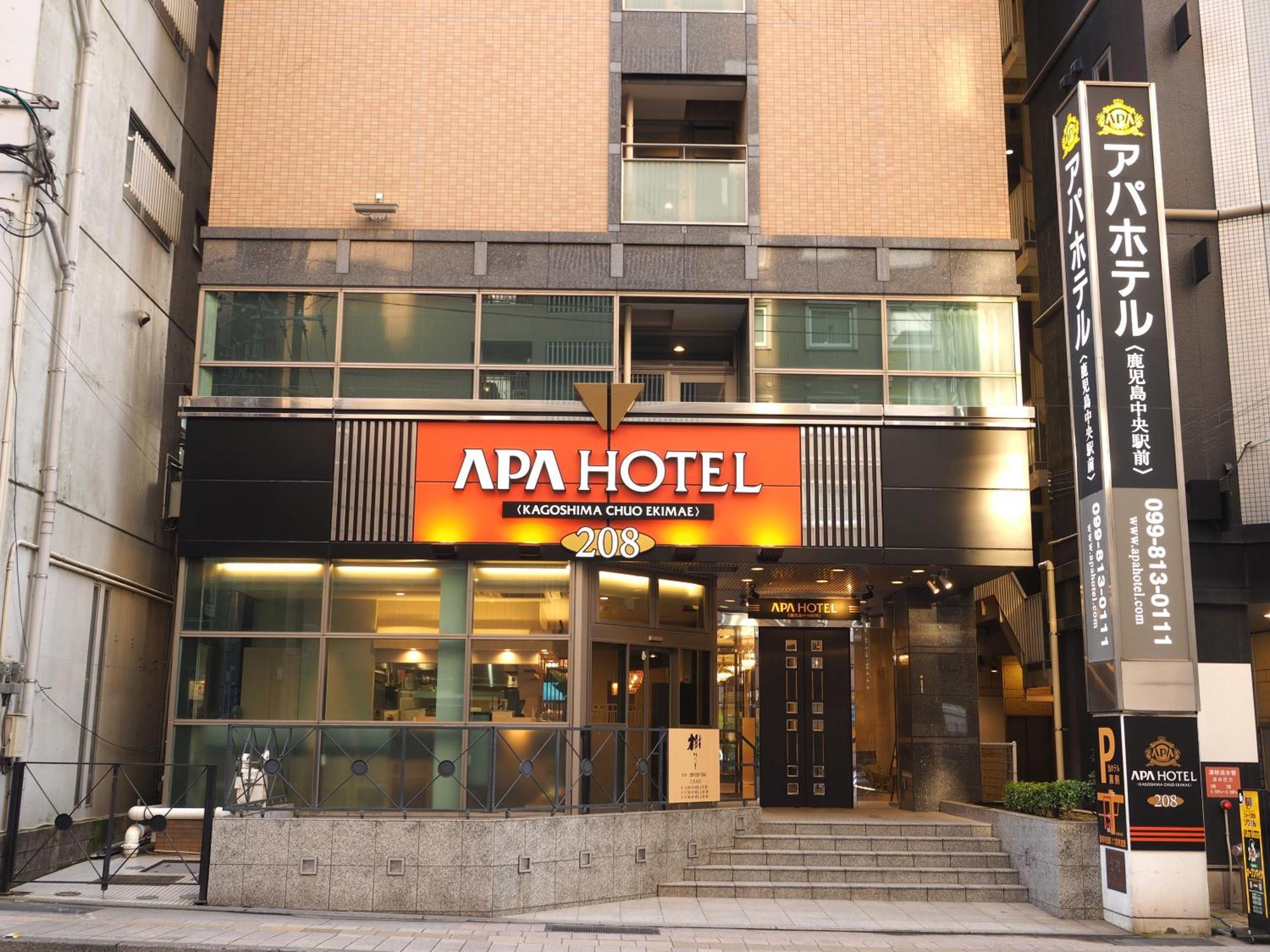 Apa Hotel Kagoshima Chuo Ekimae Exterior photo