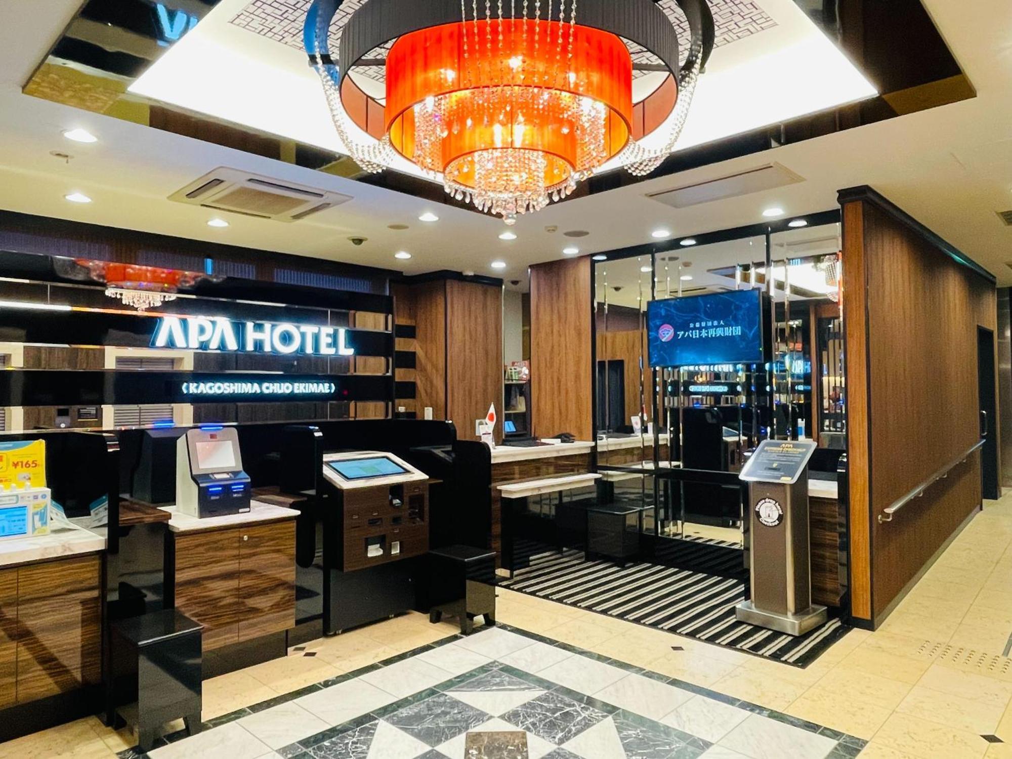 Apa Hotel Kagoshima Chuo Ekimae Exterior photo