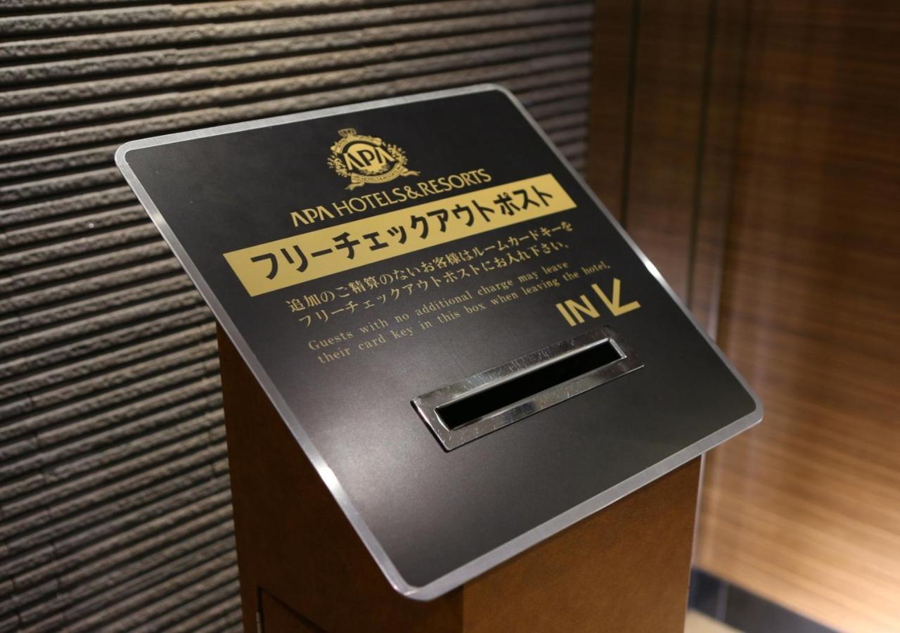 Apa Hotel Kagoshima Chuo Ekimae Exterior photo
